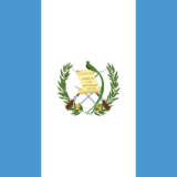 【グアテマラの国歌】グアテマラ共和国国歌│Himno Nacional de Guatemala